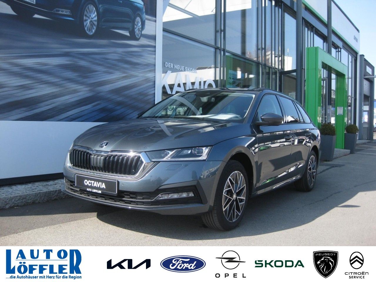 Skoda Octavia Ambition #ACC #Navi #Sitzheiz. #Tempomat